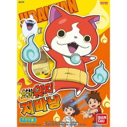 요괴워치 - 01 지바냥