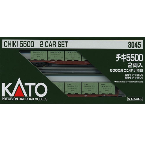 CHIKI 5500 (2세트)