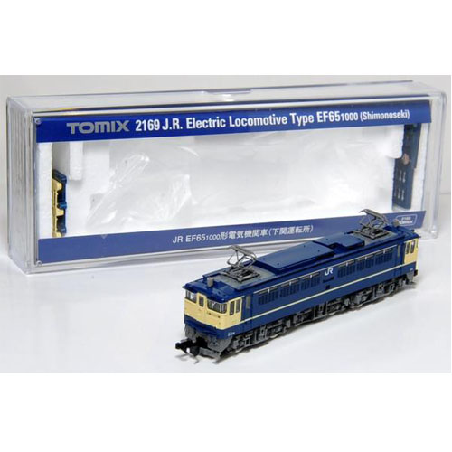 J.R Electric Locomotive Type EF65 1000 (Shimonoseki)