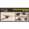 1/16 USM198 155mm Towed Howizer(완성품)
