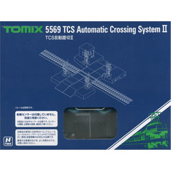 TCS 자동 건널목 II