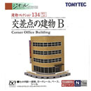 사거리의 건물 B