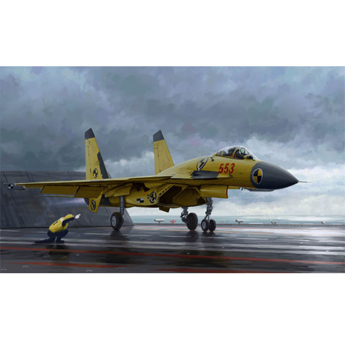 1/72 Aircraft- Chinese J-15 with Flight Deck