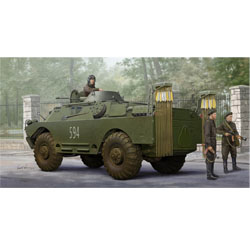 1/35 Russian NBC(Early)