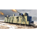 1/35 Soviet PL-37 Light Artillery Wagon