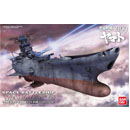 1/1000 우주전함 야마토2199 (코스모 리버스 Ver.)