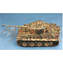 1/16 Pzkpfw VI Tiger,Kurland, Eastern Front 1944(Display Model)