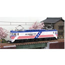 EF60 19 아메리칸 트레인형