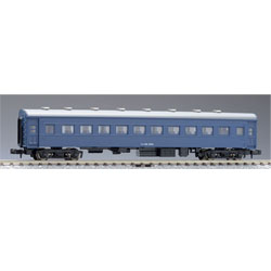 JNR객차 오하후-33형 Coach (Post-War/ Blue Color)