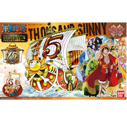 싸우전 써니호 (TV 애니메이션 15주년 버전)