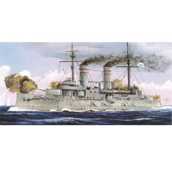 1/350 Warship-Russian navy Tsesarevich Battleship 1917