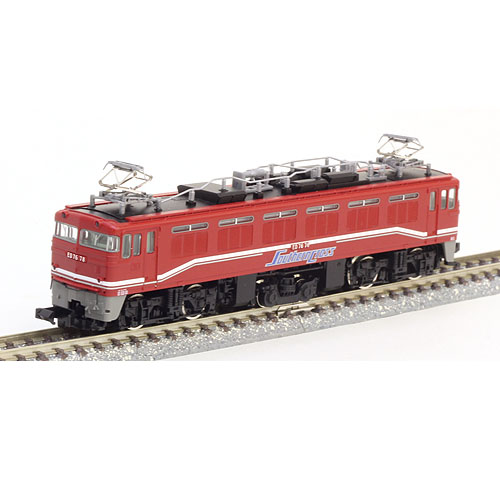 JR 전기 기관차 ED76형 (서던 크로스)