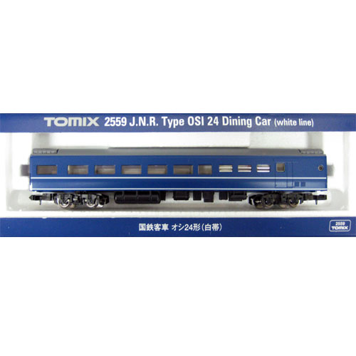 국철 객차 OSI24 식당차 (white Line)