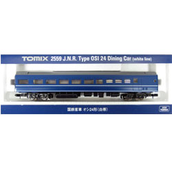 국철 객차 OSI24 식당차 (white Line)