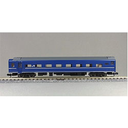 오하네후 25-100 침대차