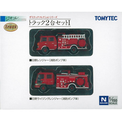 트럭 콜렉션 2 세트 소방차(2pcs)
