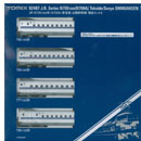 JR N700-1000계 동해도/신양 신간선 증결세트A