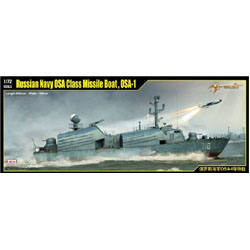 1/72 OSA-1 Russian Navy Missile Boat