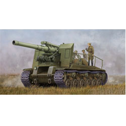 1/35 Soviet S-51 Self-Propelled Gun