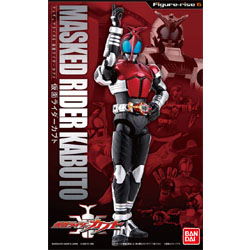 가면라이더 카부토(피겨-라이즈6)