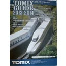 토믹스 가이드 2013~2014