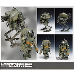 1/20 퀴스터 & 프리드리히