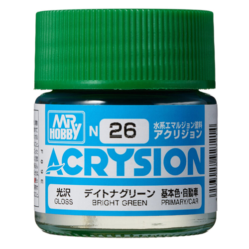 026 Daytona Green (유광)