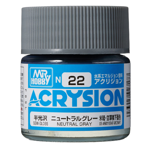 022 Neutral gray (반광)