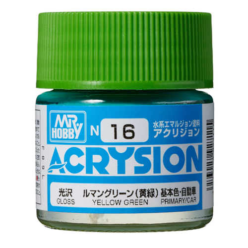 016 Le Mans Green (유광)