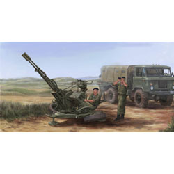 1/35 Russian ZU-23-2 Anti-Aircraft Gun