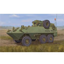 1/35 Canadian husky 6x6 APC (lmproved Version)