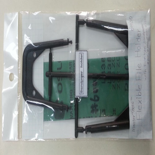 Flewxibe File Holder