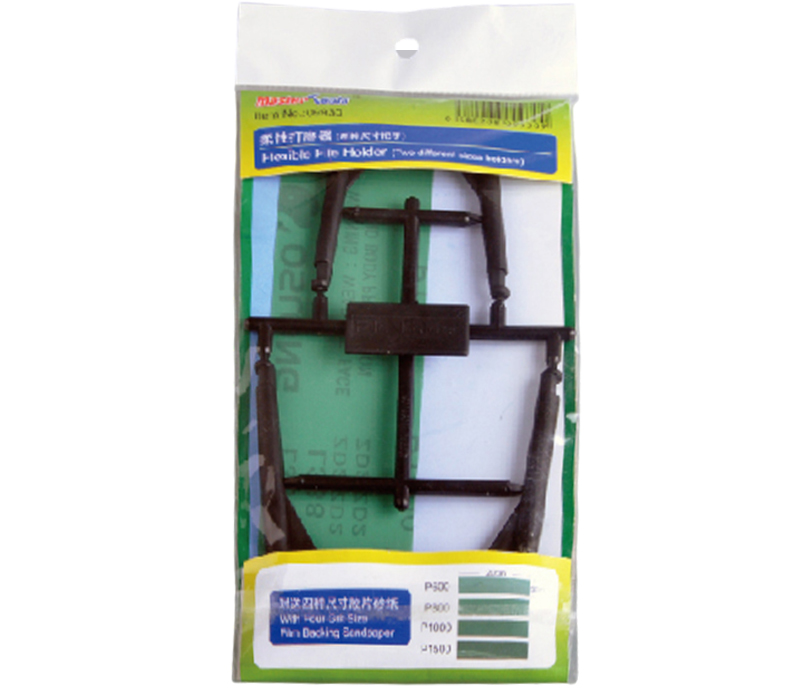 유연형 사포 고정 홀더 (Flewxibe File Holder)