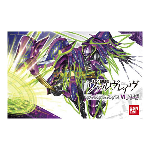 1/144 발브레이브 6 히아소바