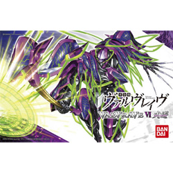 1/144 발브레이브 6 히아소바