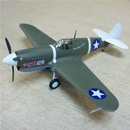 1/48 P-40M 44FS, 18FG