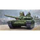 1/35 Russia T-72 Mod 1989 MBT Cast Turret
