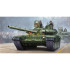 1/35 Russia T-72 Mod 1989 MBT Cast Turret