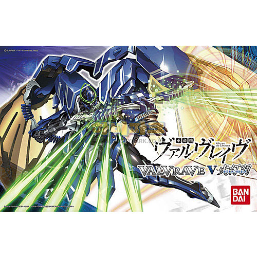 1/144 발브레이브 5 히우치바