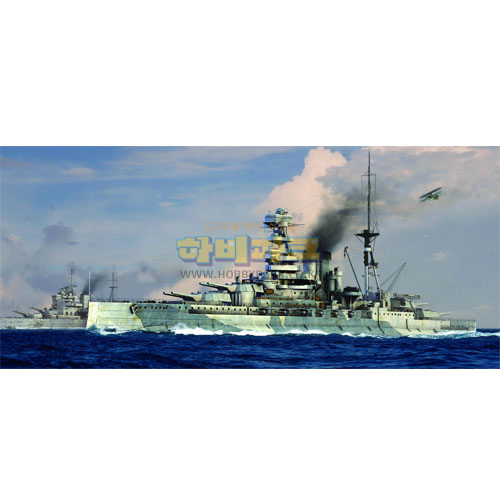 1/700 HMS Barham 1941