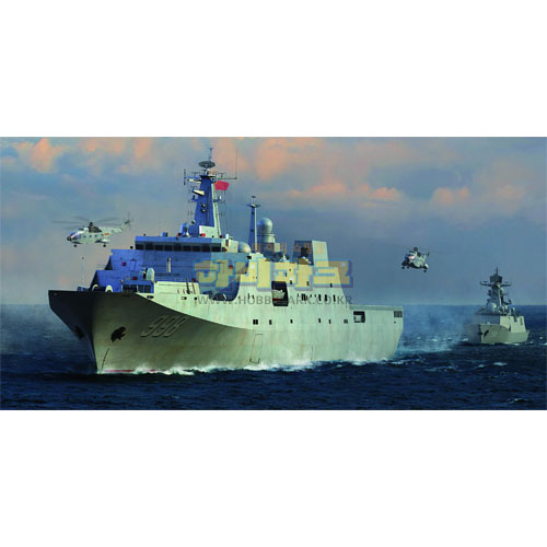 1/350 PLA Navy Type 071 Amphibious Transport Dock