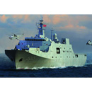 1/350 PLA Navy Type 071 Amphibious Transport Dock