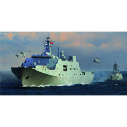 1/350 PLA Navy Type 071 Amphibious Transport Dock
