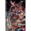 에반게리온 정규실용형 개2호기 감마