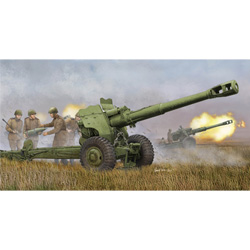 1/35 Soviet D-20 152mm towed Gun-Howitzer