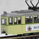 Tram Car 2량 세트 (크림/Dom광고포함)