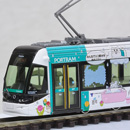 PORTRAM 토야마 라이트 레일 TLR0605 (토야마 그린 트램)