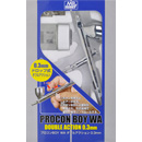 프로콘 보이 WA 더블 액션 0.3mm