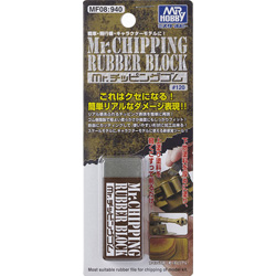 Mr. 치핑 루버 블럭