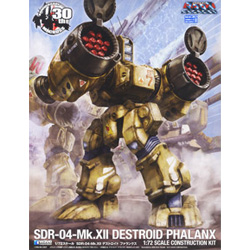 1/72 SDR-04-MkXII 디스트로이드 팔랑크스